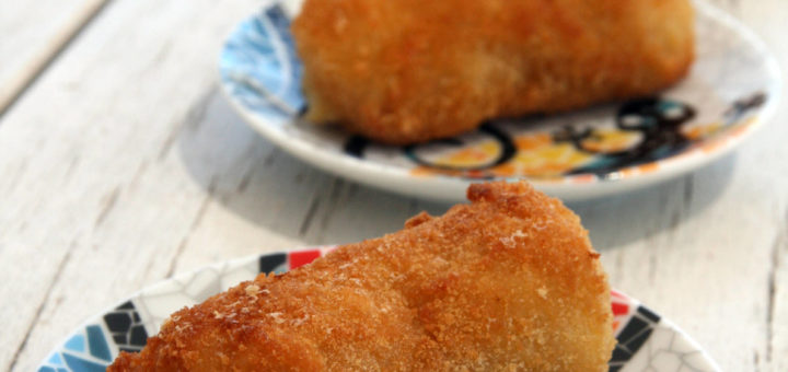 Croquetas au jambon